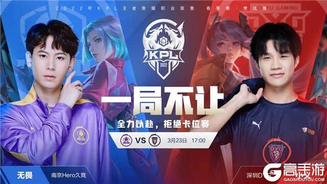 评议结果指 评议结果指