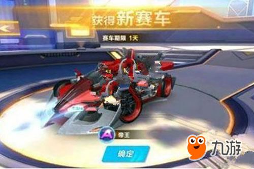 这代表他不 这代表他不