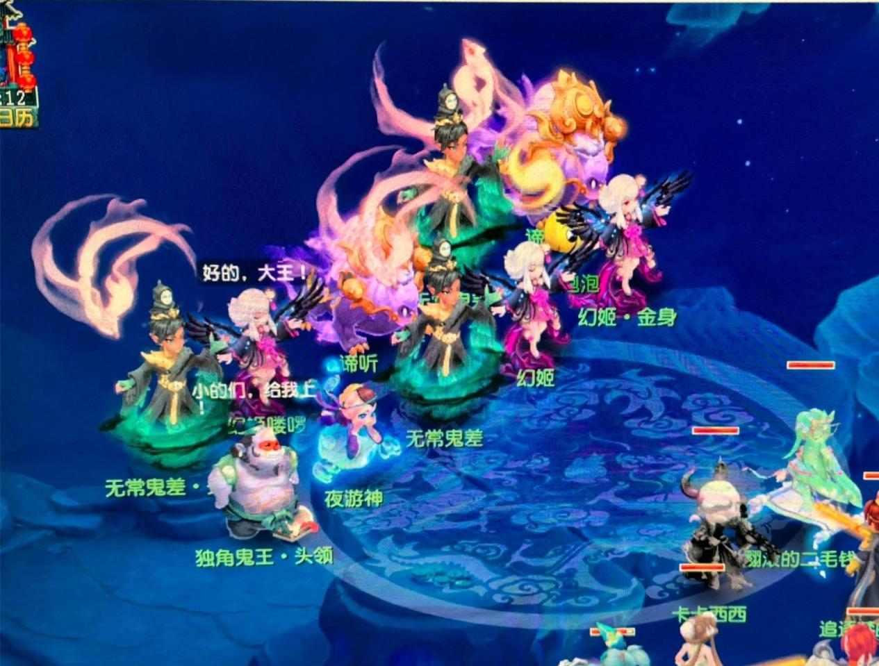 案例分析 案例分析