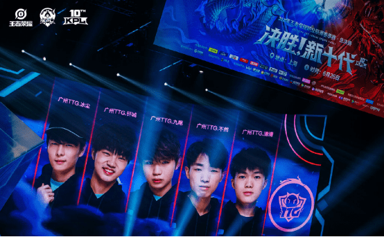 当阵容完整 当阵容完整