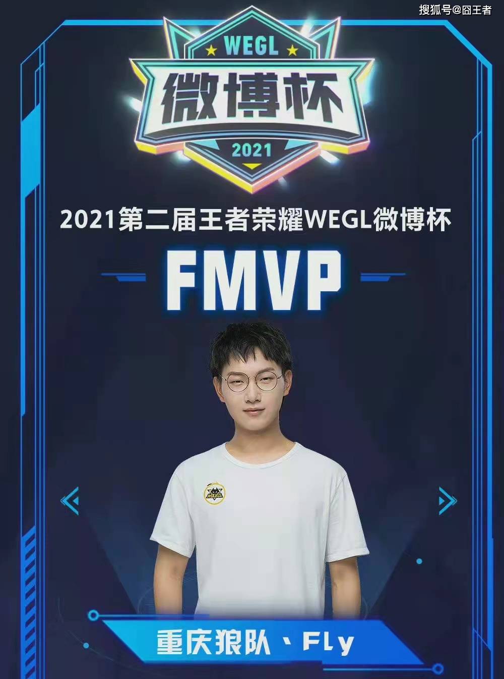 完成了交易 完成了交易