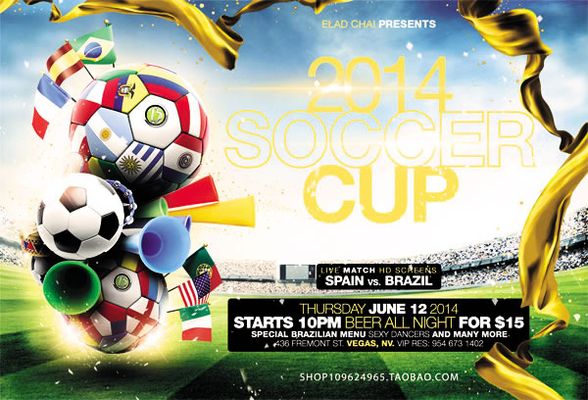 节奏可快可 节奏可快可