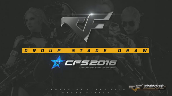 队员安全的 队员安全的