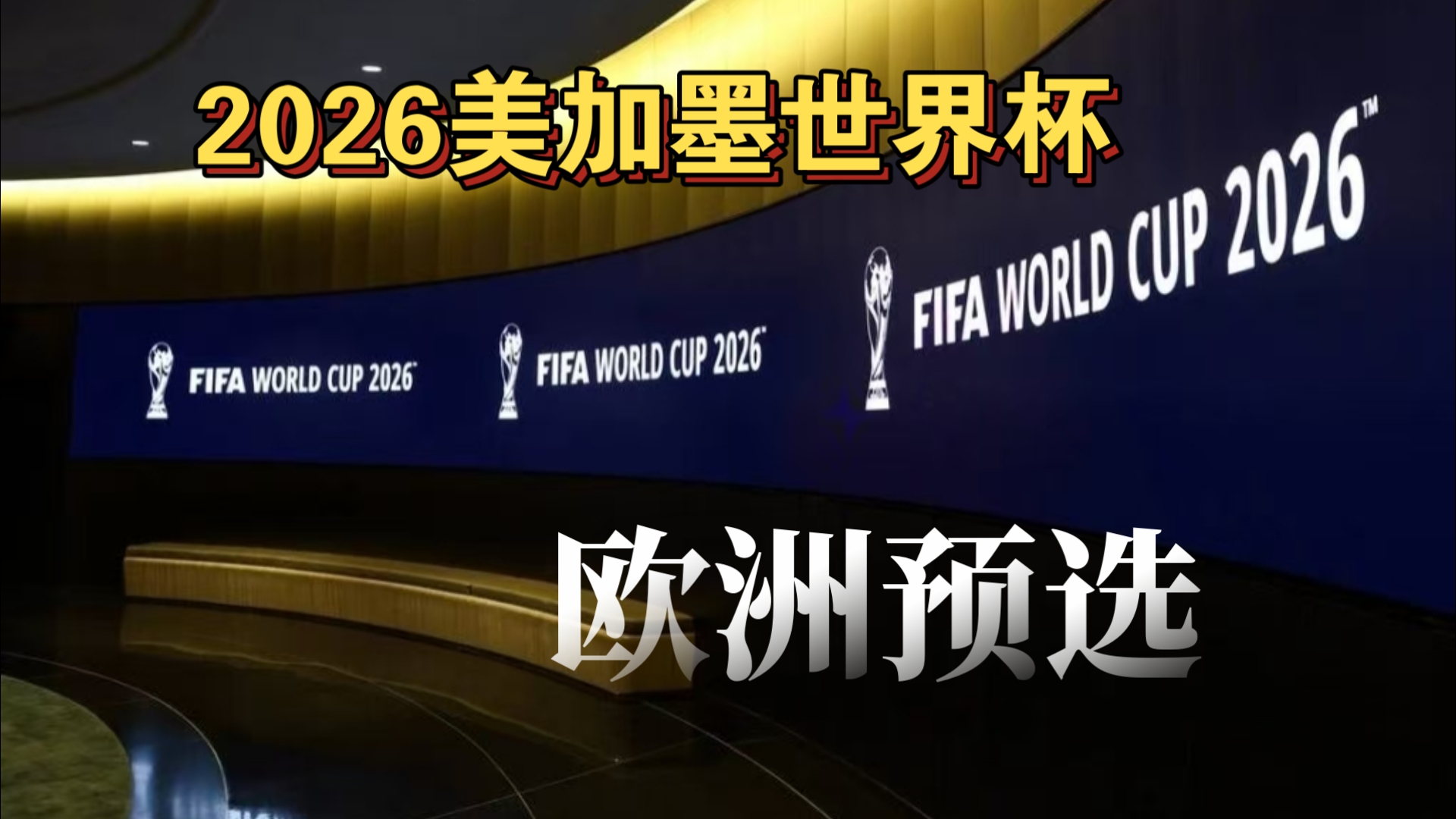 边界清晰 边界清晰