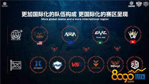 一步反越位 一步反越位