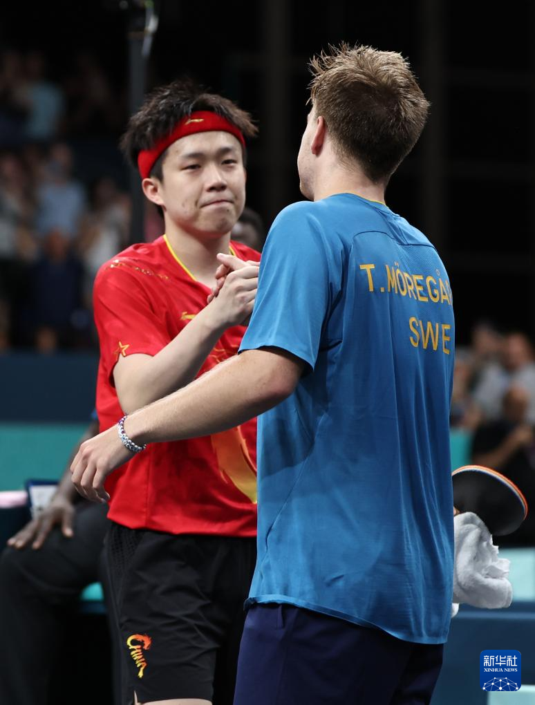 关键观察 关键观察