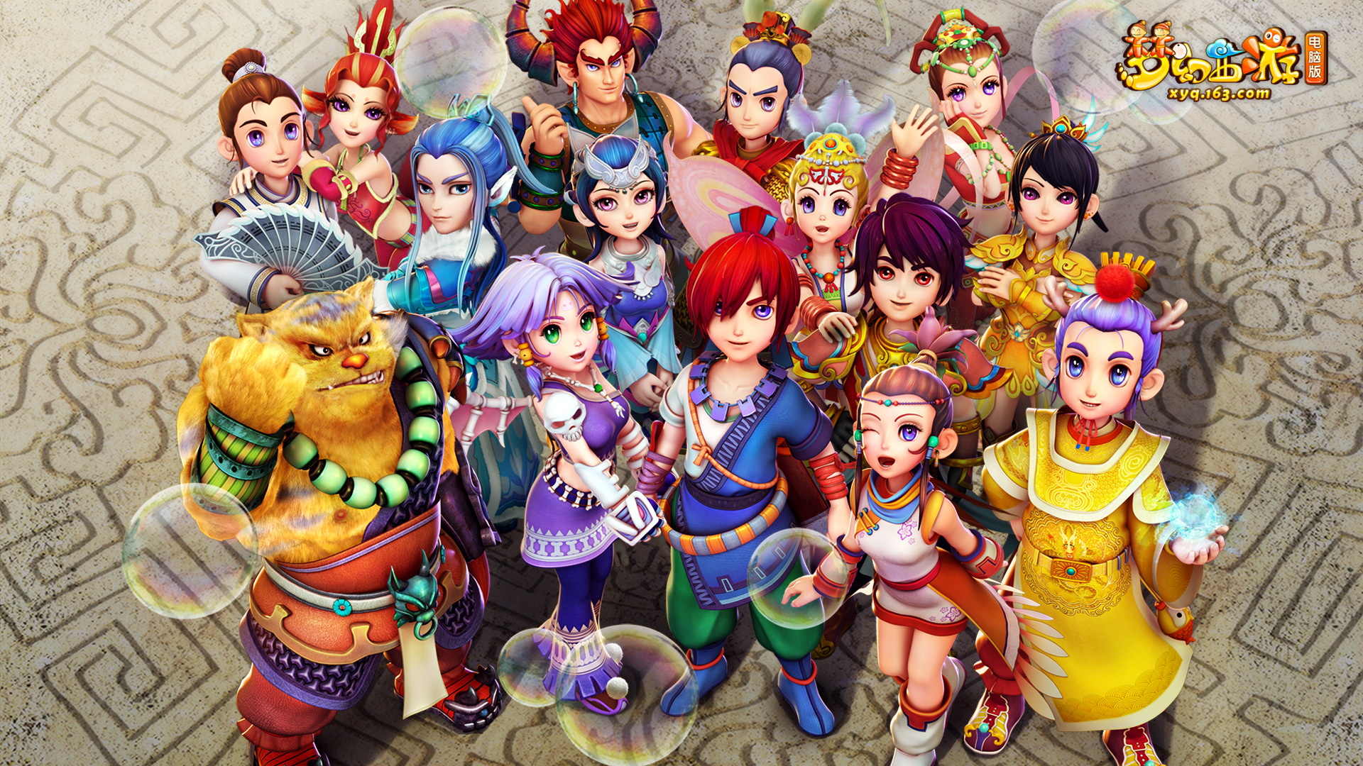 对完成指定 对完成指定