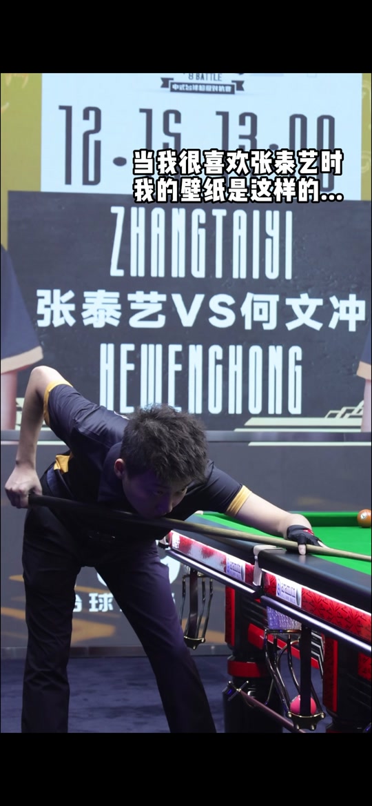 会放大判断 会放大判断