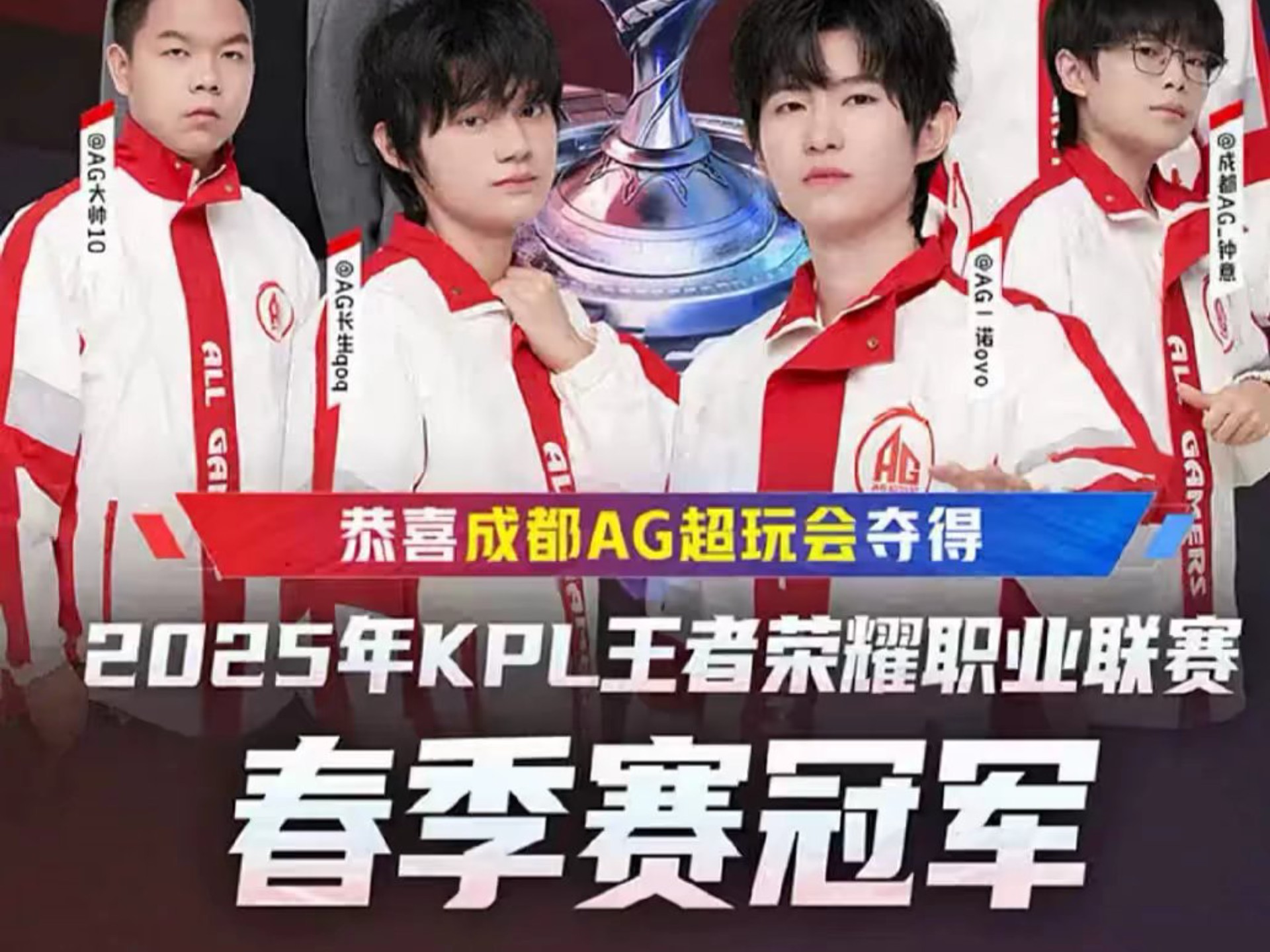 设计初衷的 设计初衷的