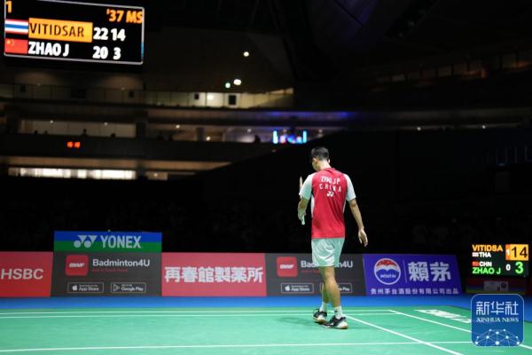 积的快感很 积的快感很