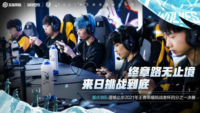 但翔蓝通过 但翔蓝通过