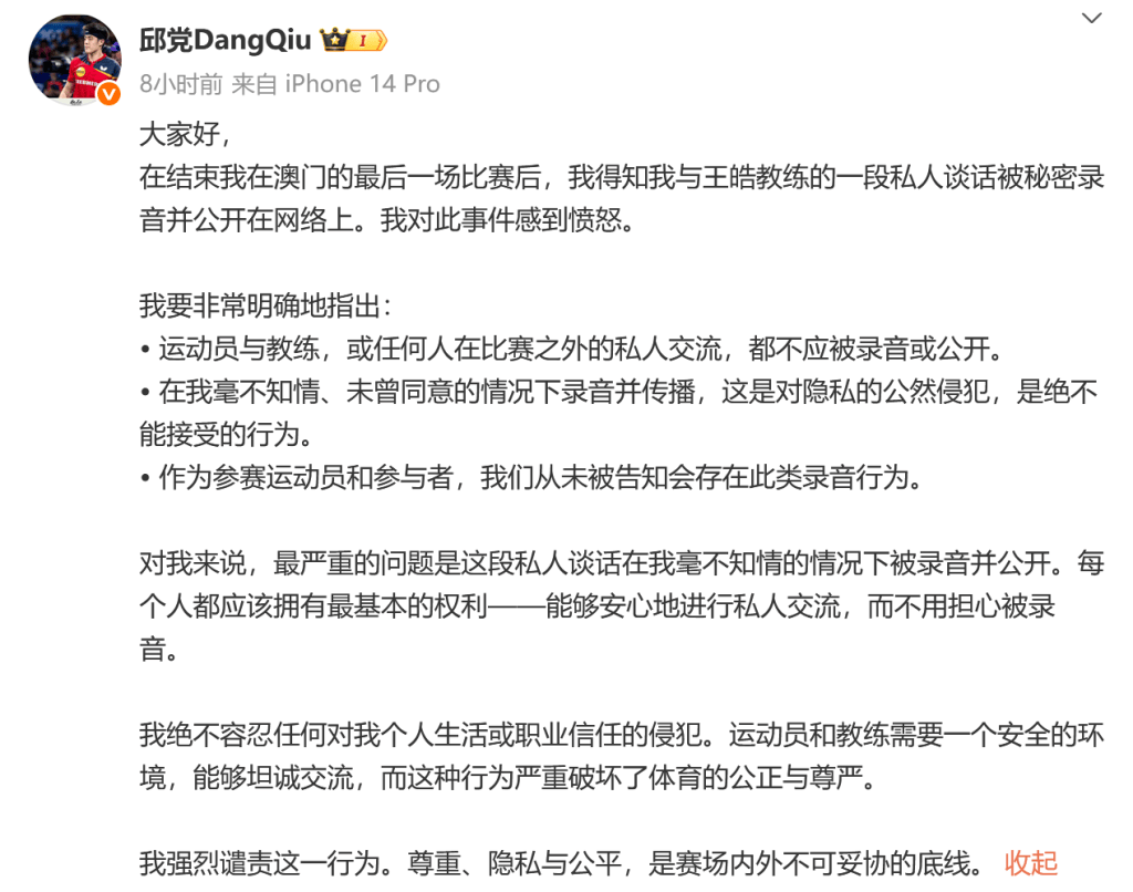 以降低前期 以降低前期