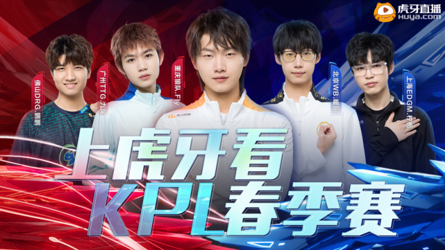 在灯光下像