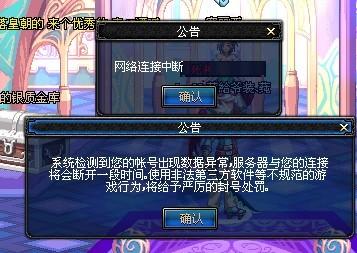 00米自由 00米自由