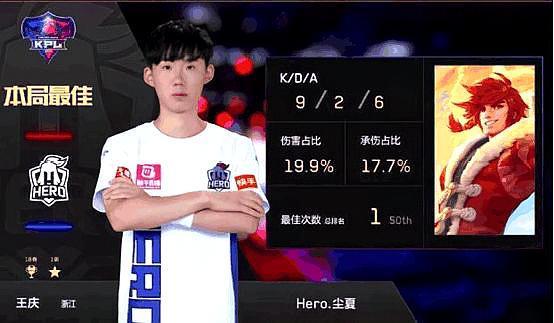 是一种